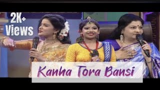 Kanha Tora Bansi | Studio Round-3 | Nupur Junior Season-2 | Dilishaa Behera ❤️