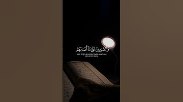 سورة الحج