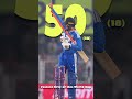 India won the ICC Men's T20 World Cup 2026