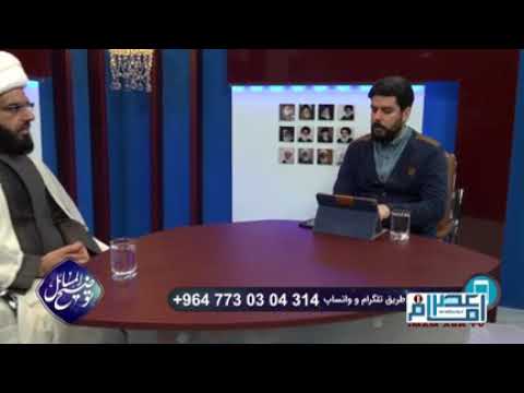 تیمم بدل از غسل