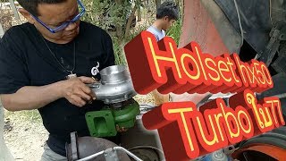 #สิบล้อ เทอร์โบอั้น กับ Holset hx50 Turbo ใบ77...