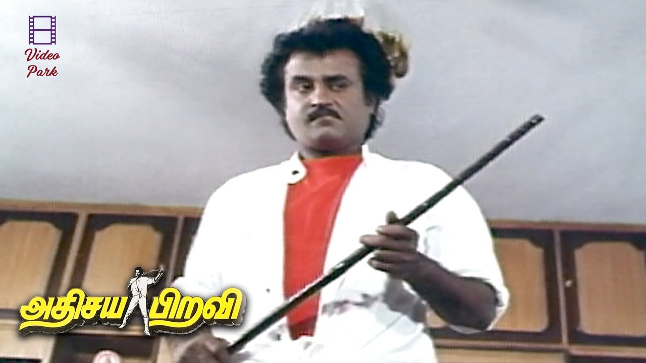 Rajinikanth Revenge Scene - Athisaya Piravi | Kanaka | Cho | Vinu Chakravarthy | VK Ramasamy