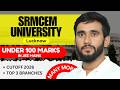 🚨 SRMCEM Lucknow Cutoff 2026 + Placements 💰 (Low Score Students MUST WATCH)