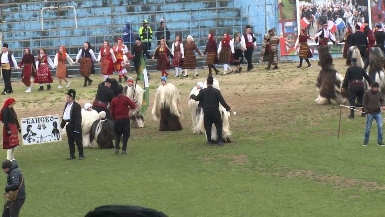 Бабугери от град Банско в Симитли на 11.1.2026 г.
