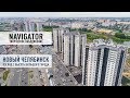 Новый Челябинск - взгляд с высоты большого города 2017