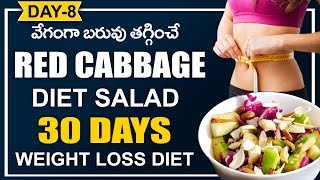 ... follow suman tv complete 30 days diet plan videos. do it...
