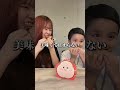 【もっちゅりん】 #ミスド #shorts