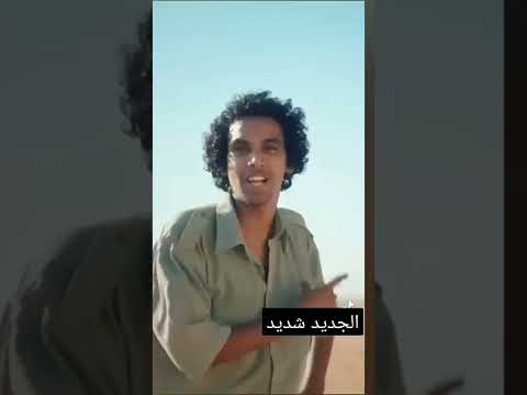 شبيه محمد منير يبدع في تقليده