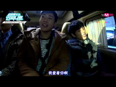 [PABO中字] 140206 THIS IS INFINITE 要成為我的人嗎