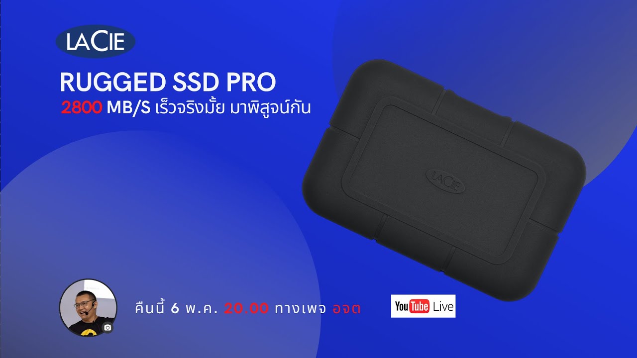 LaCie Rugged SSD Pro STHZ4000800 4 TB - buy SSD: prices, reviews