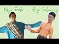 Raya Dulu vs Raya Sekarang (2019) - Part 1