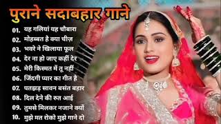 90s Love Song💘90’S Old Hindi Songs💘  Udit Narayan, Alka Yagnik, Kumar Sanu 🥰 Hindi Jukebox 2026 screenshot 2