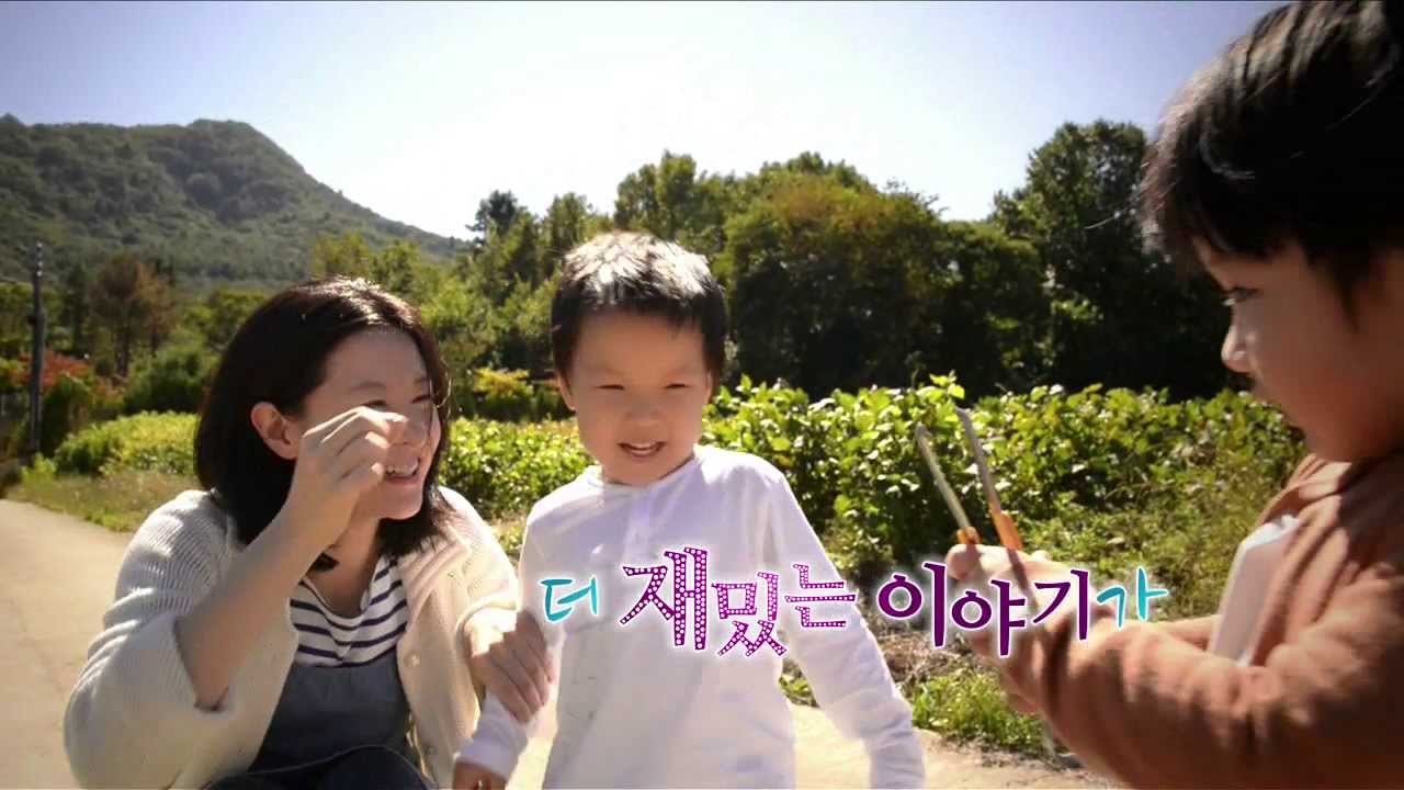 설날특집 SBS 스페셜 [이영애의만찬] - Coming Soon Teaser 2차