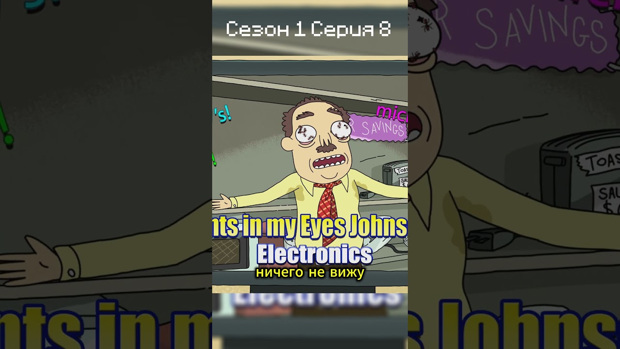 СМОТРЯТ МЕЖГАЛАКТИЧЕСКОЕ ТВ №1! 