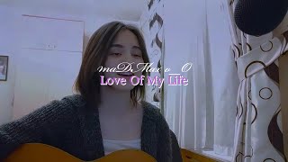 Love of my life - Queen Cover By maDMax o_O Unofficial Lyric Video