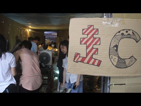 2017年師大附中第77屆畢業典禮 走C組美工實錄