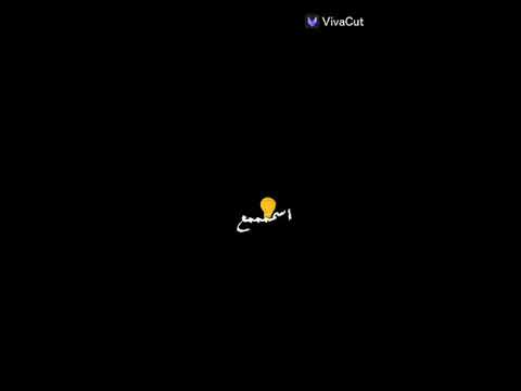 نغيب غيبتنا ونرجع بحلاوتنا