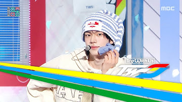 TWS (투어스) - Countdown! (마음 따라 뛰는 건 멋지지 않아?) | Show! MusicCore | MBC250426방송