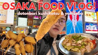 my first time ever eating kushikatsu! 😋 | OSAKA MUKBANG at FAMOUS Kushikatsu Daruma in Dotonbori 🇯🇵