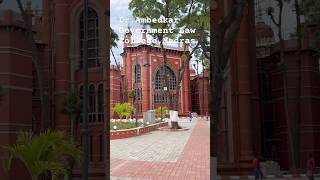 Dr. Ambedkar Government Law College, Madras #law #lawcollage #lawuniversity #chennai #highcourt