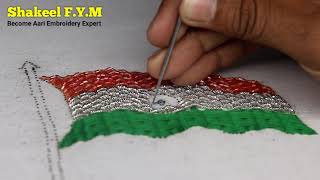 Happy Republic Day | Aari work indian flag Stitching