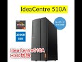 lenovo Idea centre 510A HDD増設
