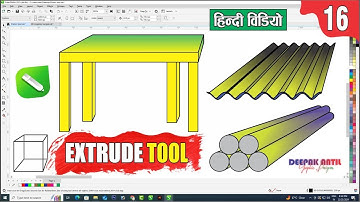 Extrude Tool in CorelDraw || Basic Hindi Tutorial x21 || Deepak Antil & KD Graphics Sonipat