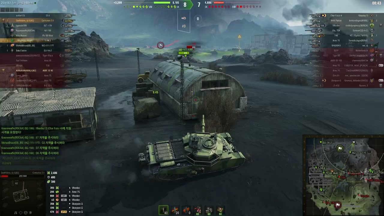 World of Tanks, Centurion mk7/1, Nordskar, 6 kills 4180 damage, master