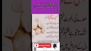 benefits of garlic shorts viral food health garlic