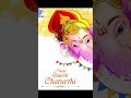 happy ganesh chaturti 2022