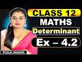 Class 12 Maths Ex-4.2 | Determinant Ex-4.2 | Class 12 Maths Complete Course |#class12maths