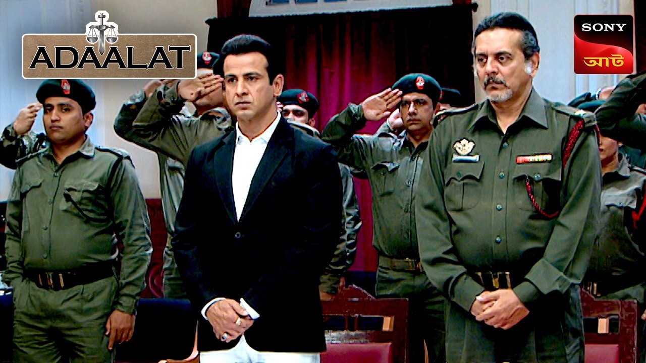 Adaalat | আদালত | Ep 393 | 8 Feb 2026 | Full Episode