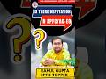 Deputation Postings in EPFO APFC AO EO
