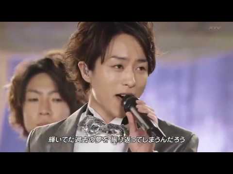 arashi ashita no kioku mp3