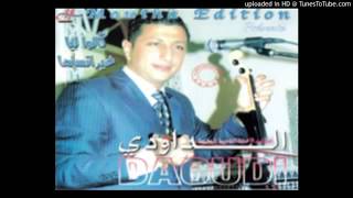 Abdellah Daoudi   elmgharba ga3 rojala