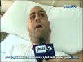 مصابي شرطة اقتحام كرداسة مافيش راجل بيخاف مصابي شرطة اقتحام كرداسة مافيش راجل بيخاف
