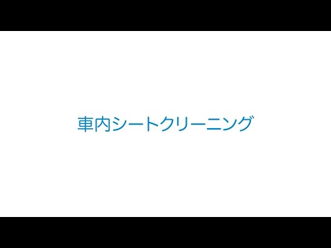27年の実績　思わず笑顔になります