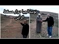 نوستالجيا الزمن الجميل في الدوار مسقط الرأس في قبيلة الرحامنة العودة للاصل أصل نوستالجيا الزمن الجميل في الدوار مسقط الرأس في قبيلة الرحامنة العودة للاصل أصل