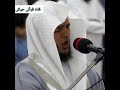 تلاوات روحانية قمه الروعه افأمنوا مكر الله الشيخ محمد عباده