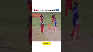 Bhuvneshwar kumar is the real trophy of RCB Team🔥❤️|| #bhuvneshwarkumar #rcb #ipl #shorts #yt #viral