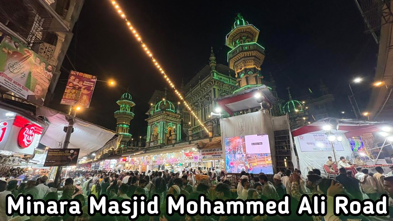 Minara Masjid Mohammed Ali Road