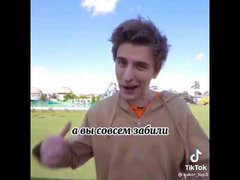 кабіков. гилент. моринштер. Влад А4 - YouTube