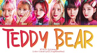 Stayc 스테이씨 - Teddy Bear Color Coded Lyrics Engromhan가사