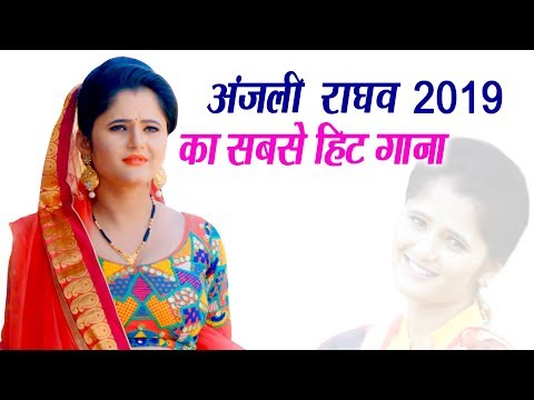 2019-का-सबसे-हिट-गाना---morni---anjali-raghav-|-latest-haryanvi-songs-haryanavi-2019-|-vats-digital