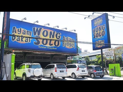 KISAH INSPIRATIF AYAM BAKAR WONG SOLO DARI PINGGIR JALAN SAMPAI GO INTERNASIONAL | BERGAMBAR. 