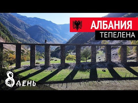 Video: Ujëvara mahnitëse e Karakolit. Ujëvarat më të bukura në Brazil