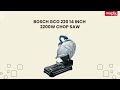 Unleashing Power: Bosch GCO 220 14 Inch Chop Saw In Action