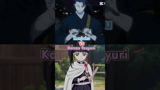 Kenjaku Vs Kanao Tsuyuri.