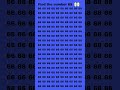 Find the number 69