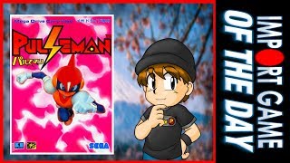 Import Game of the Day | Pulseman (Mega Drive)